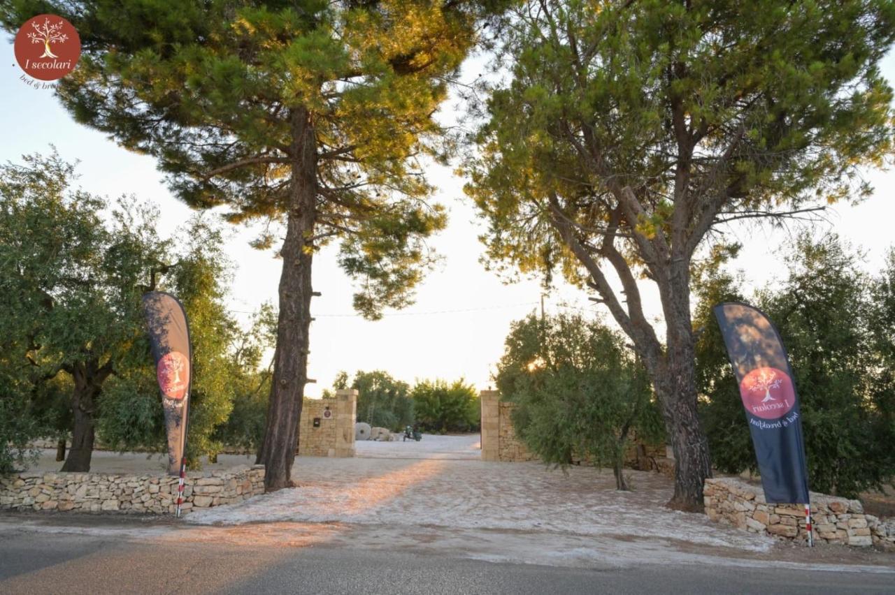 I Secolari Bed and Breakfast Sannicandro di Bari Εξωτερικό φωτογραφία